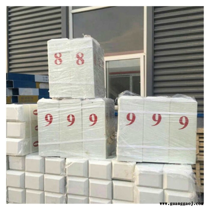 玻璃钢标志牌 泽润厂家标志桩 下有燃气标志牌图3