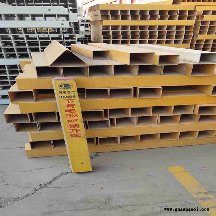 交通标志桩 玻璃钢标识桩 泽润厂家供应标识桩图3