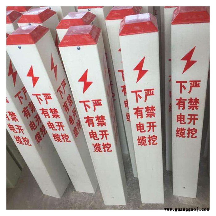 泽润强度高标志牌 玻璃钢指示桩 警示标志牌图3