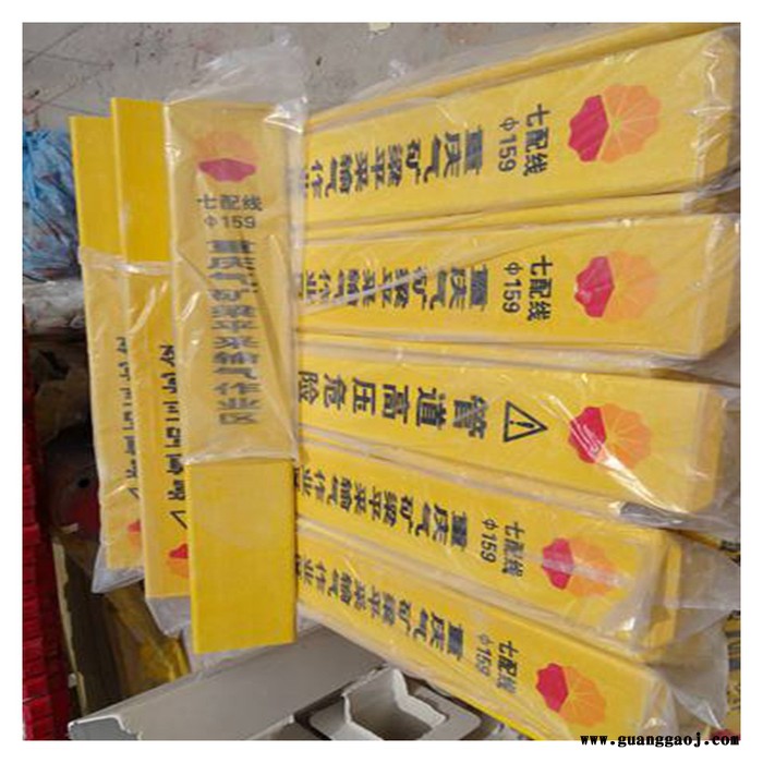 旅游标志牌 玻璃钢里程桩 泽润 不变形标志牌图4