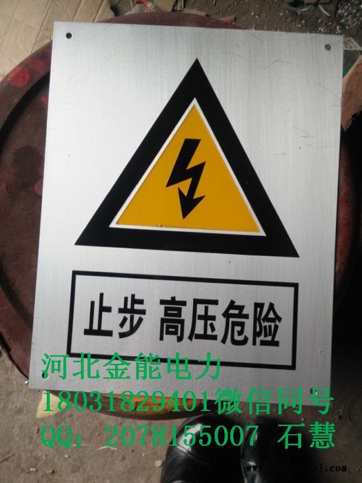 专业反光标志牌 交通标识反光漆  湖北全国生产批发图3