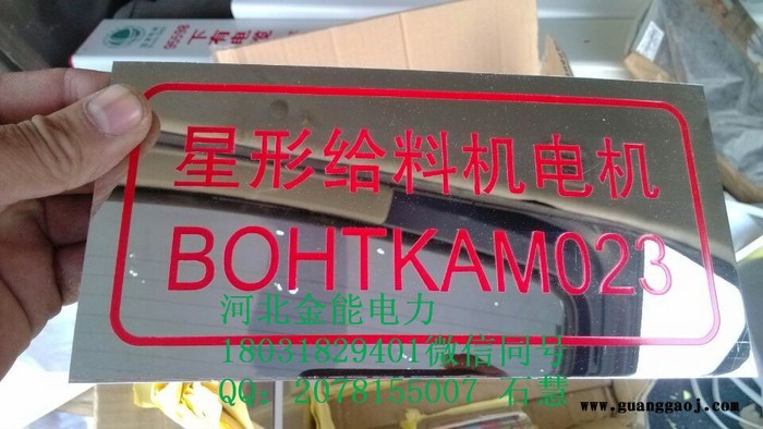 专业反光标志牌 交通标识反光漆  湖北全国生产批发图1