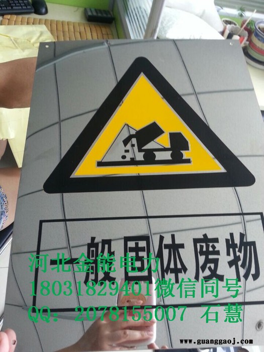 专业反光标志牌 交通标识反光漆  湖北全国生产批发图2