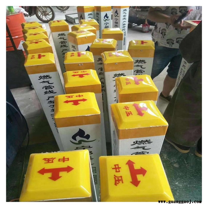 玻璃钢泽润厂警示桩 交通标志桩图2