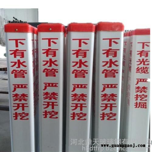 鼎天100*30标志桩 标志牌 交通标志桩图2