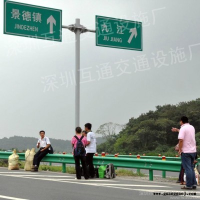供应互通T型杆志牌、交通标志牌、挤压成型标志板、铝板、标志牌批发、反光标志牌