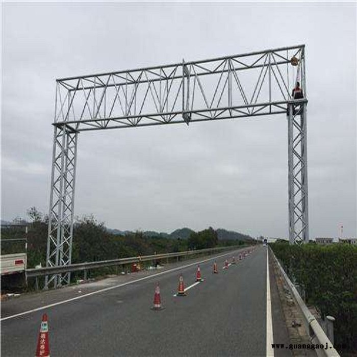 兆宇**  ETC门架 交通标志牌 ETC龙门架 ETC龙门架 道路交通标志杆图6