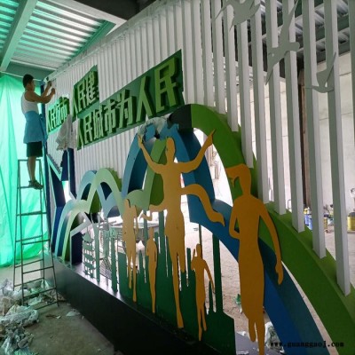 户外核心价值观导视村牌雕塑标识标牌广告宣传栏堡垒