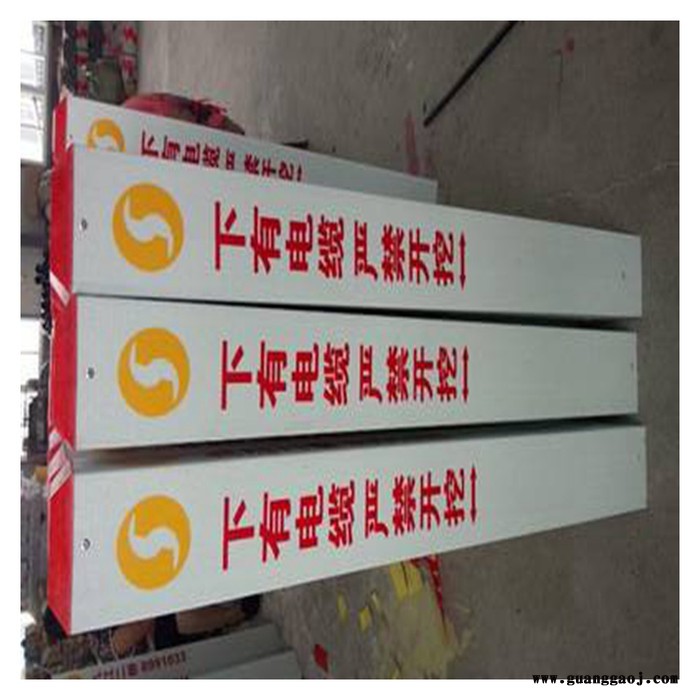 玻璃钢标志桩 霈凯标志桩 消防疏散指示标志牌图2