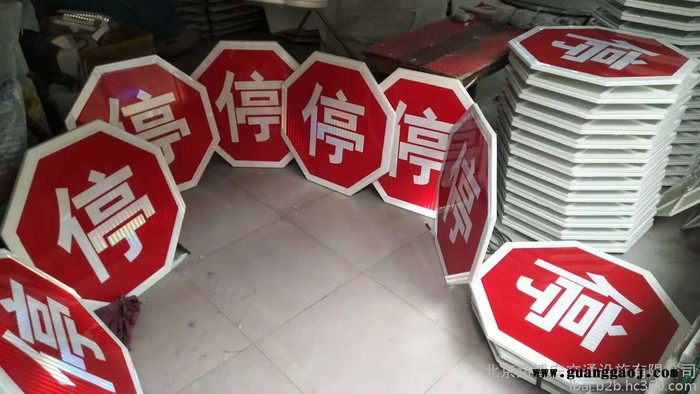 路博安 玻璃钢模压交通标牌 玻璃钢标牌