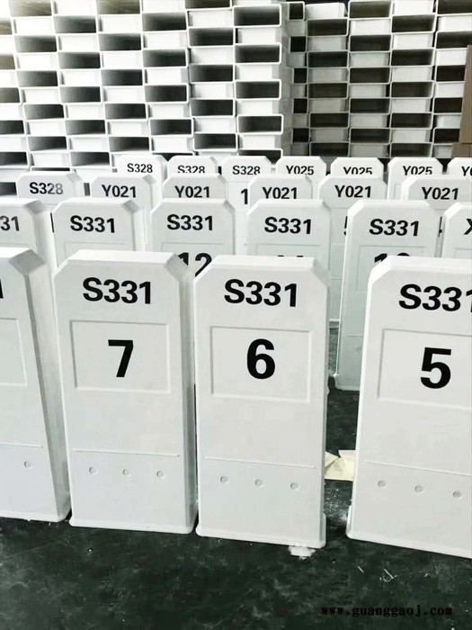 玻璃钢标志牌 泽润 单柱式标志桩 交通标桩图1