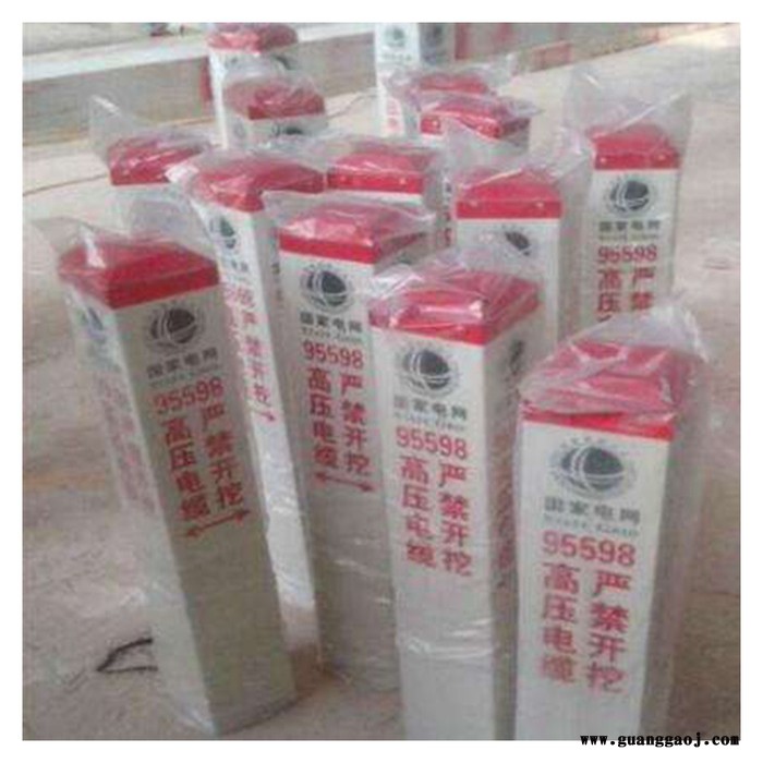 泽润 中石油标志牌 耐腐蚀标志牌 玻璃钢标志桩图4