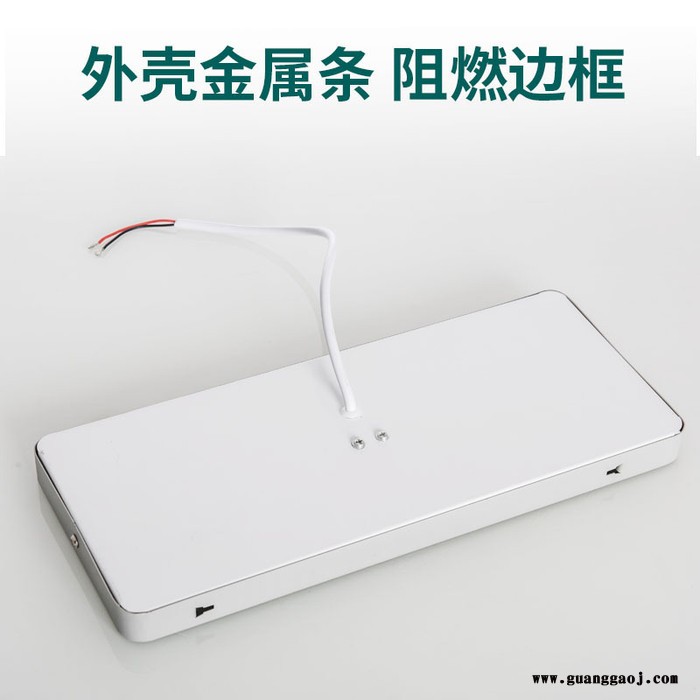 【东君照明】金属安全出口指示牌高低压通用消防应急通道标志灯图5