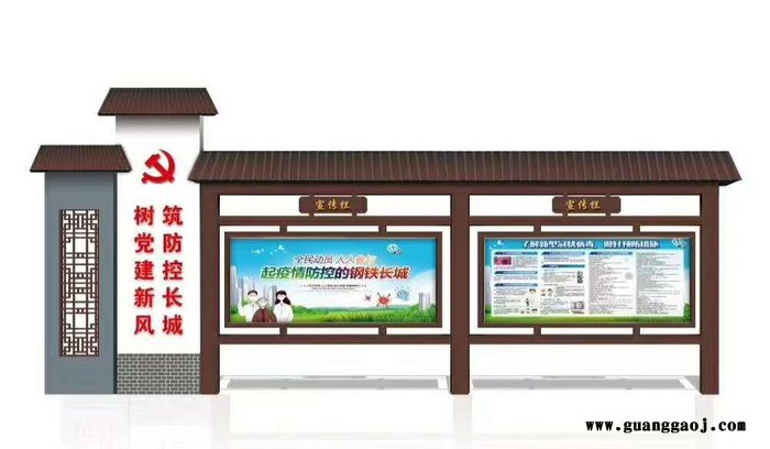厂家供应大型户外精神堡垒立牌展示牌 发光字户外导向标识标牌图3
