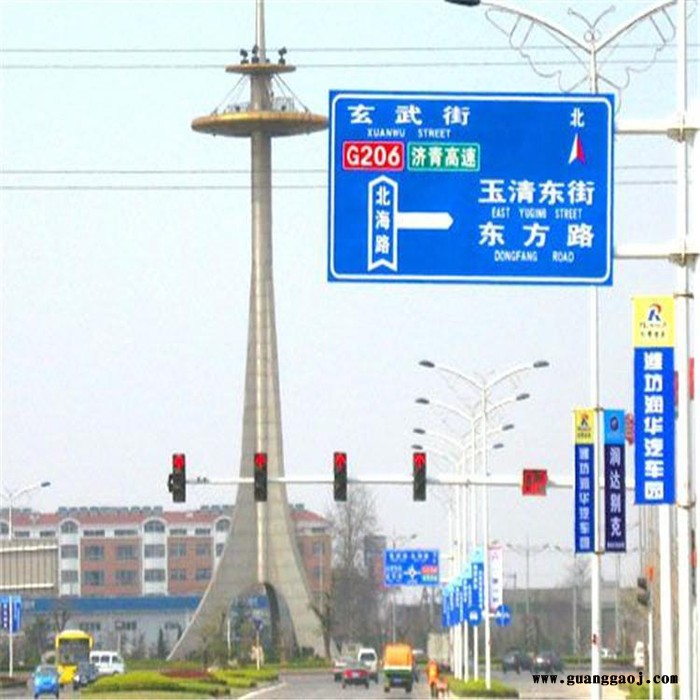 银德交通安全标志牌 交通标志杆 指路路名牌 防水防晒防火图4