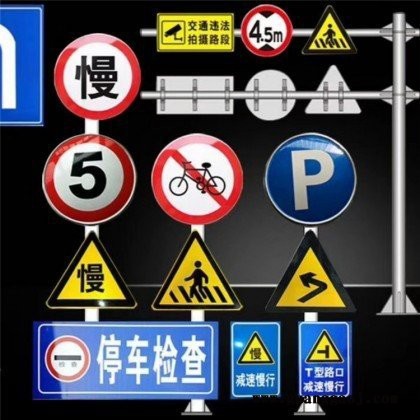 银德交通安全标志牌 交通标志杆 指路路名牌 防水防晒防火图3