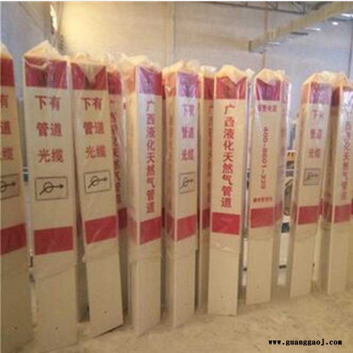 玻璃钢地埋标志桩 玻璃钢警示桩 玻璃钢标志桩 常州标志桩 道路交通标志杆厂家 道路交通标志杆厂家图2