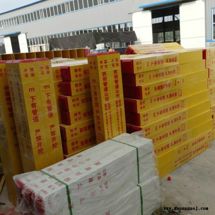 玻璃钢交通标志桩 标志桩 玻璃钢标志桩 凯仕达 厂家供应图4