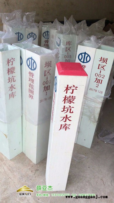 衡阳玻璃钢国防光缆注意保护标志桩价格图2