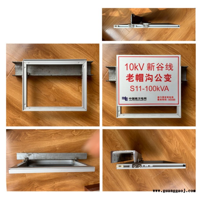 不锈钢标牌 交通标志牌 三维立体软标 锋铭量大优惠