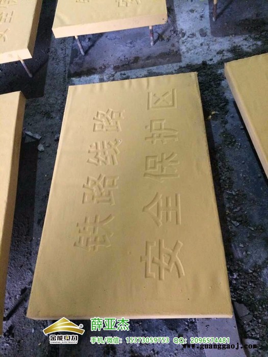 义马复合材料禁止移动标识桩市场图1
