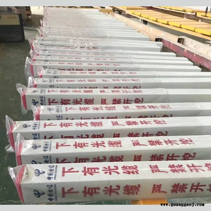 玻璃钢标志桩 燃气标识桩 交通标志桩 佳航 现货供应图4