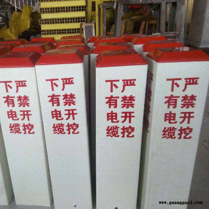 惟璟 玻璃钢标志桩 交通标志杆厂家 警示桩警示柱厂家图4
