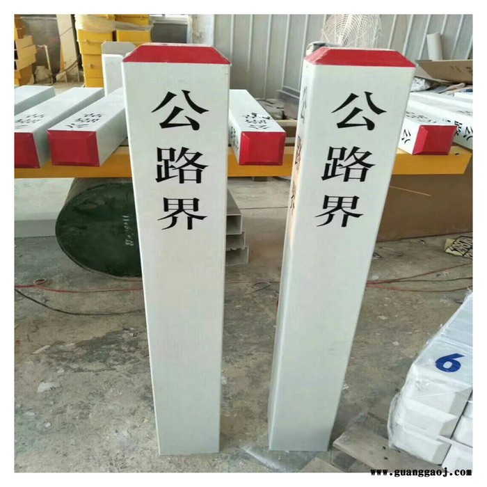 霈凯  交通反光标志桩 玻璃钢警示桩图5