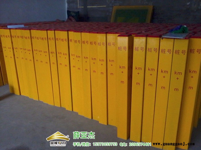 中卫塑钢铁路电缆标志桩市场图3