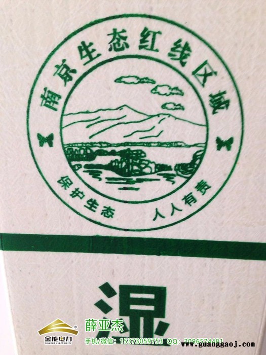雷州玻璃钢下有光缆严禁开挖标识桩厂家图4