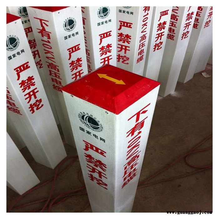 泽润 玻璃钢标识桩 地埋标志牌 交通标志桩图5