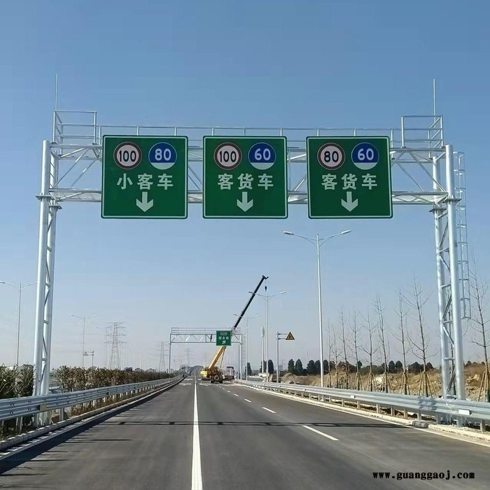 销售交通标志牌杆 铝合金反光道路指示牌 高速公路双悬臂标志杆 F型标志立杆 门架式标志杆图7