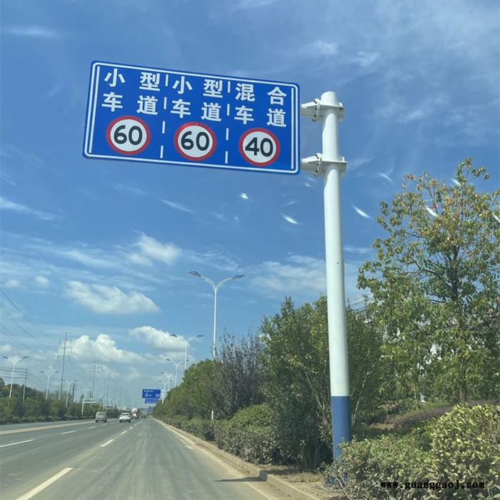 销售交通标志牌杆 铝合金反光道路指示牌 高速公路双悬臂标志杆 F型标志立杆 门架式标志杆图2