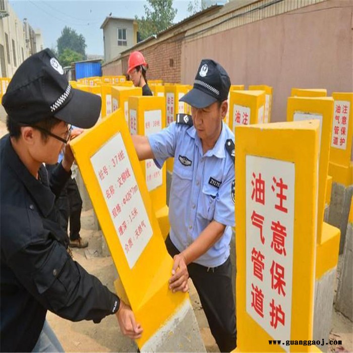 ** 警示牌 玻璃钢标志桩 交通安全设施 警示柱 交通标牌 厂家图3