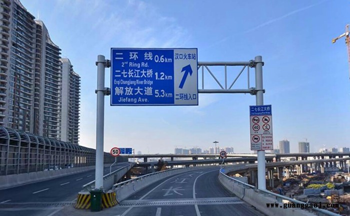 交通标志杆厂家 直销2018新款BZP反光膜路标指示牌 请勿泊车告示牌图2