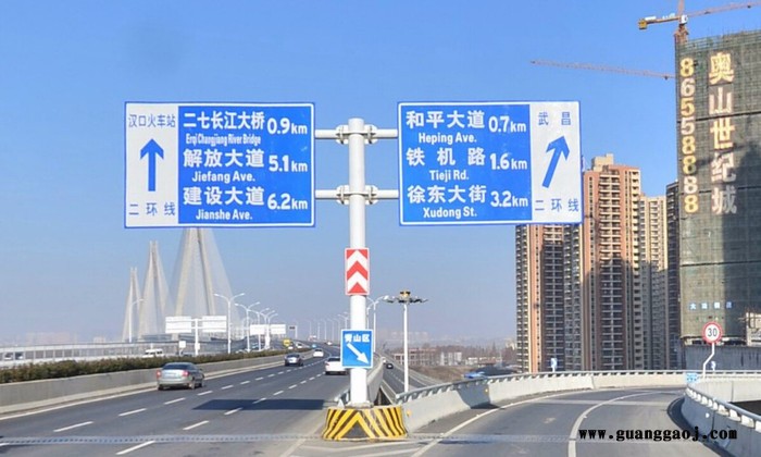 交通标志杆厂家 直销2018新款BZP反光膜路标指示牌 请勿泊车告示牌图3