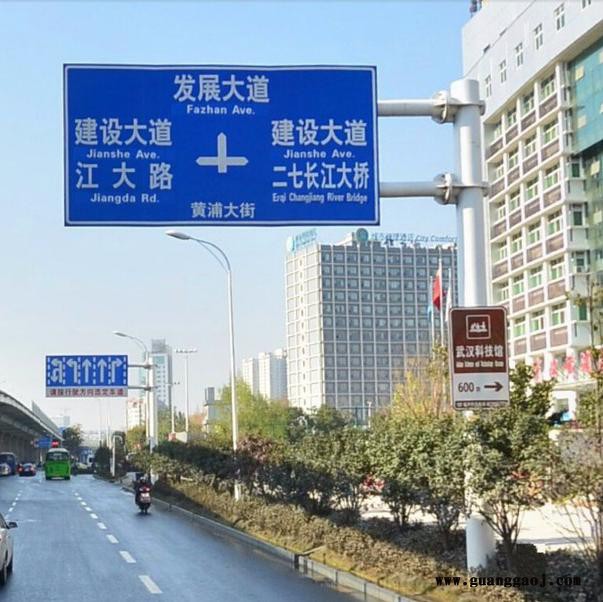 交通标志杆厂家 直销2018新款BZP反光膜路标指示牌 请勿泊车告示牌图5