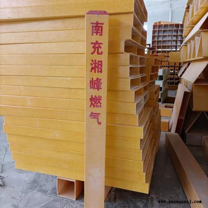 生产复合路面标志牌玻璃钢雕刻桩图4