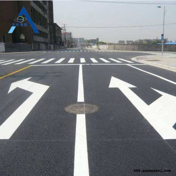 道路划线 交通标志线 耐磨防水标线 天津交通设施图2