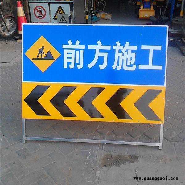 方元浩宇 包头 圆形高速路标牌 路天交通设施 国省道高速路标识 标牌定做图3