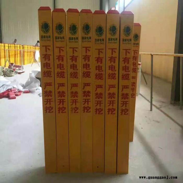玻璃钢标志牌红白警示桩图5