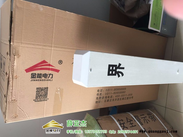 介休混凝土基本农田保护区界桩标志桩质量图3