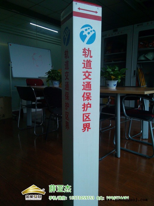 介休混凝土基本农田保护区界桩标志桩质量图4