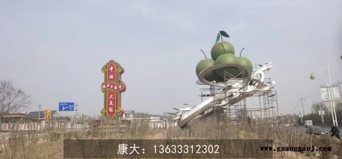 山东康大雕塑  大型户外不锈钢标识标牌宣传栏  不锈钢大型企业标志雕塑图8