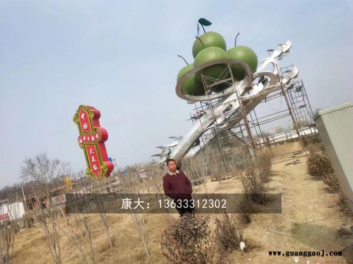 山东康大雕塑  大型户外不锈钢标识标牌宣传栏  不锈钢大型企业标志雕塑图7