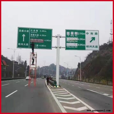 胜峰公路双悬臂式交通标志杆双悬臂标志杆生产厂家