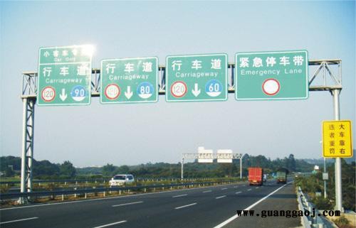供应标志杆 标志牌道路指示牌杆 道路标志杆 F型交通标志杆 八角杆八角立杆 交通标志牌杆图7