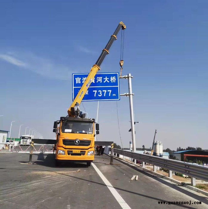 扬州汉威 道路灯 交通标志牌  量大价惠 欢迎咨询图6