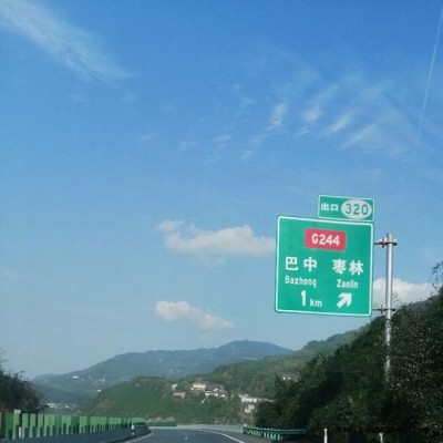 美通 道路指示牌 交通标志杆 高速路指路标志牌