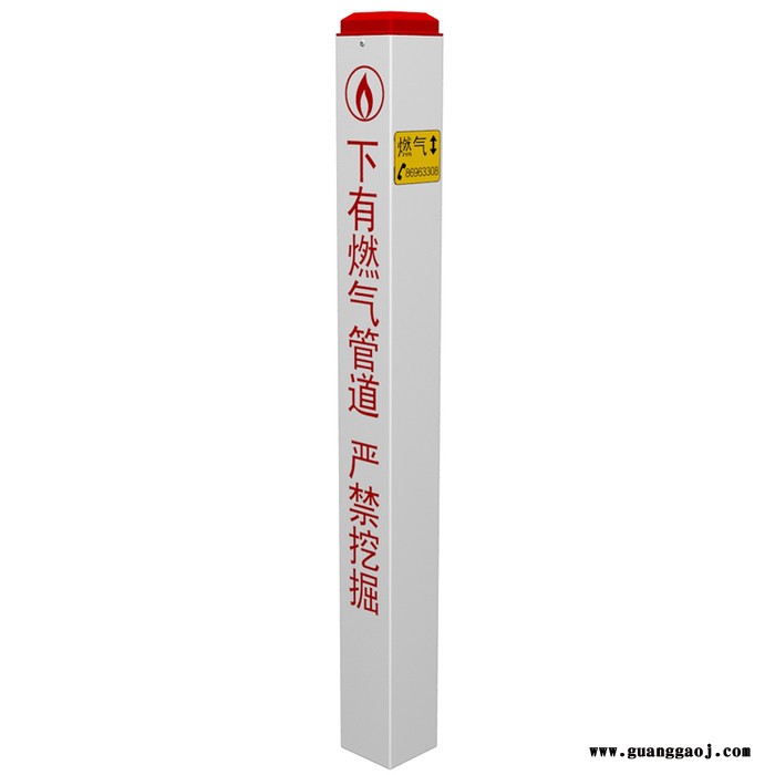 玻璃钢电力电缆标志桩 交通标志桩 铁路标志桩 凯仕达 生产厂家图2